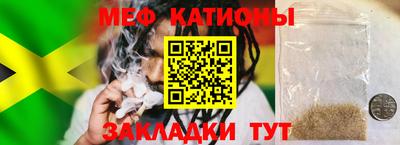 a pvp Гусиноозёрск