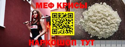 героин Гусь-Хрустальный