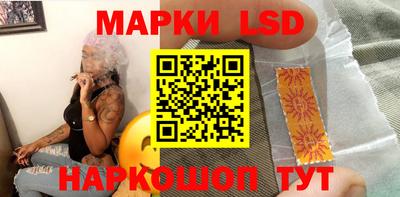 мефедрон мука Гусев