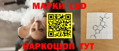 a pvp Гусиноозёрск