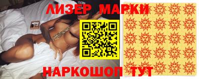 мефедрон мука Гусев