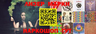 героин Гусь-Хрустальный