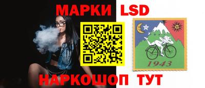 a pvp Гусиноозёрск