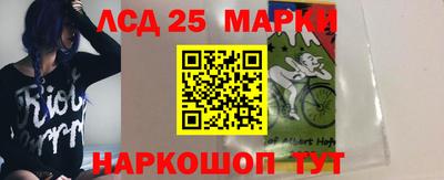 мефедрон мука Гусев