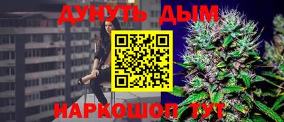 героин Гусь-Хрустальный