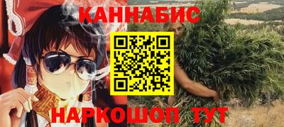 a pvp Гусиноозёрск