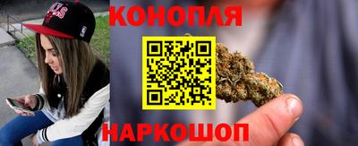 героин Гусь-Хрустальный