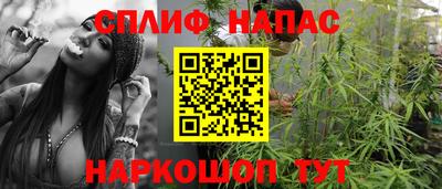 мефедрон мука Гусев