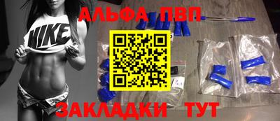 мефедрон мука Гусев
