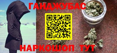 a pvp Гусиноозёрск