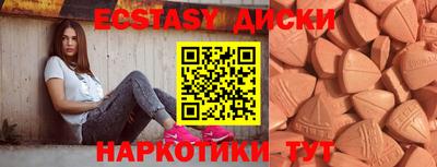 a pvp Гусиноозёрск