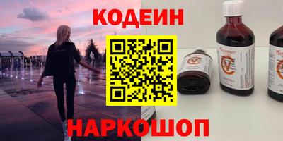 героин Гусь-Хрустальный