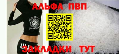 героин Гусь-Хрустальный