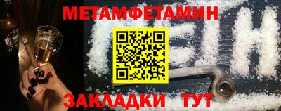 героин Гусь-Хрустальный
