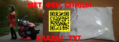 a pvp Гусиноозёрск