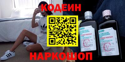 героин Гусь-Хрустальный
