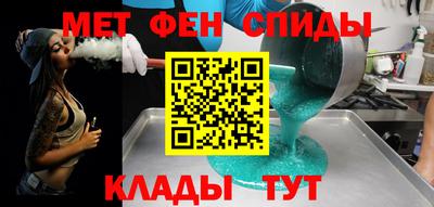 героин Гусь-Хрустальный