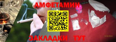 a pvp Гусиноозёрск