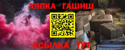 мефедрон мука Гусев