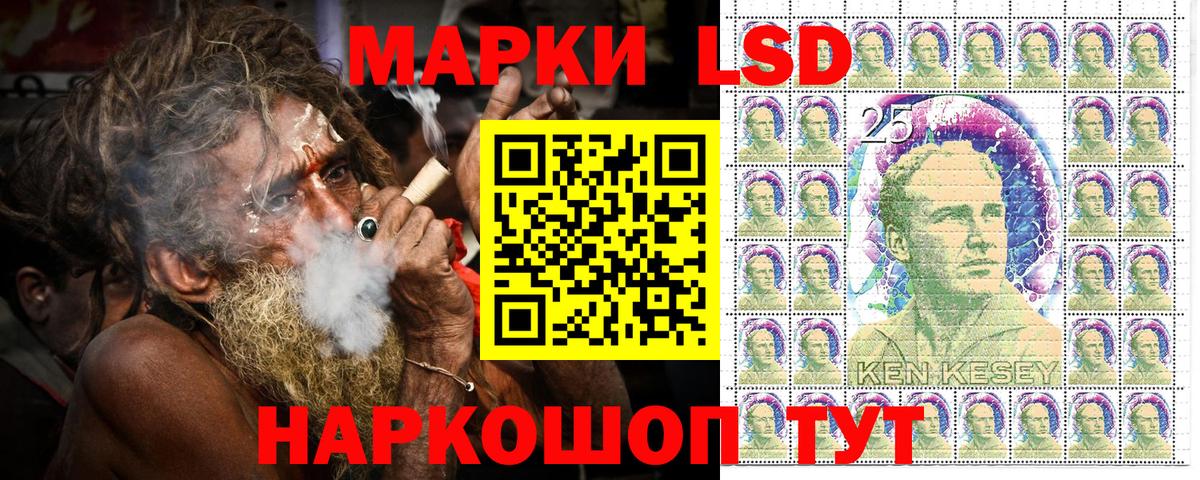 МАРИХУАНА  Нурлат  Cocaine  Вейп ТГК  MDMA  МЕФ   ГАШ  Вход с VPN 